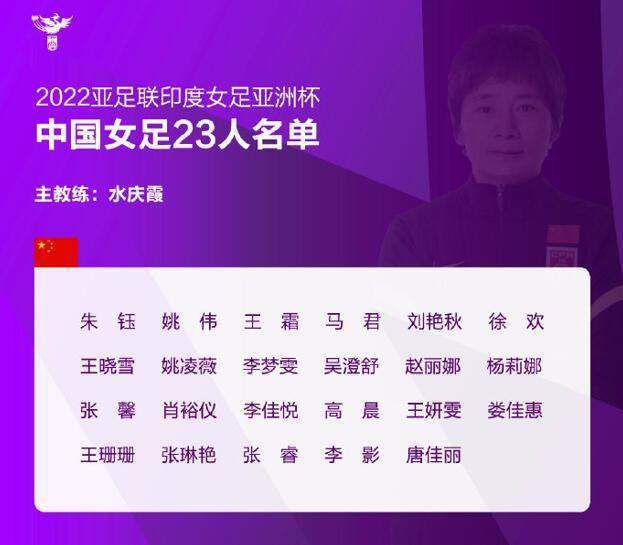 在国家广电总局召开的;中国电视剧产业30年大会上，福纳影视公司荣获;中国电视剧产业30年领跑机构光荣称号